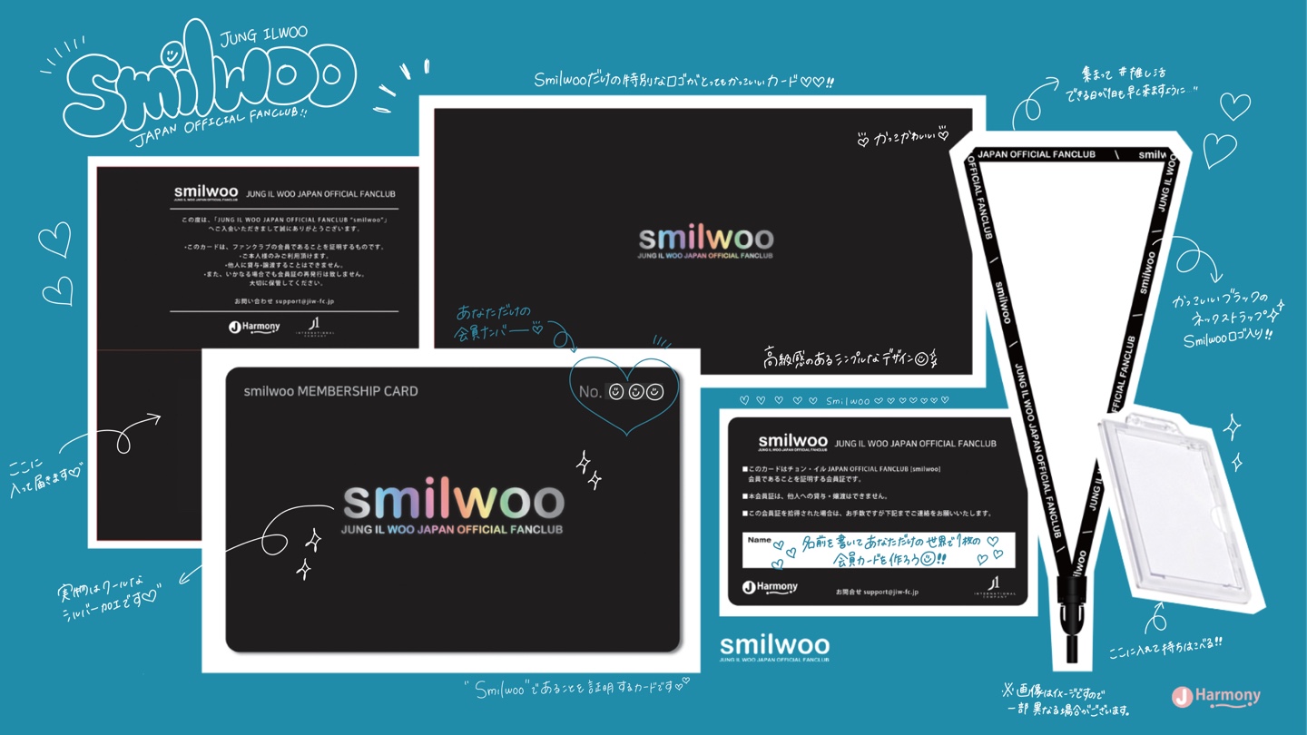 Jung Il-woo チョン・イル　サイン　Jung Il Woo　ファンミ 2025 JUNG ILWOO FANMEETING in JAPAN 'ILWOOasis-春、そして君